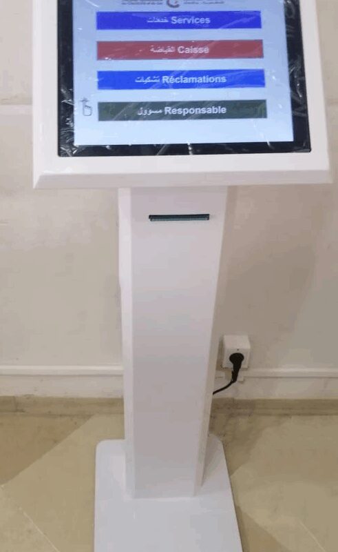 Réservation de ticket sur site