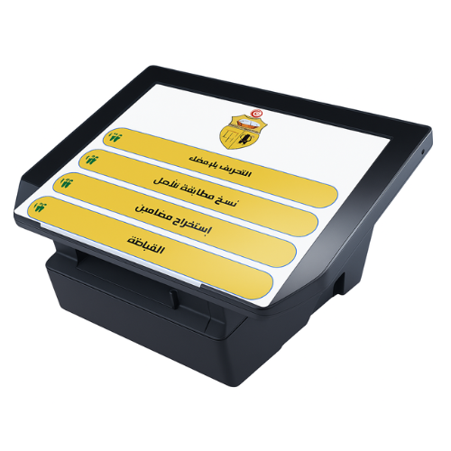 Borne de Ticket Tactile 10 pouces CT10Q